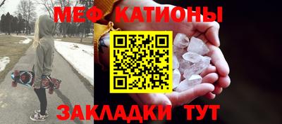 гидра Пушкино