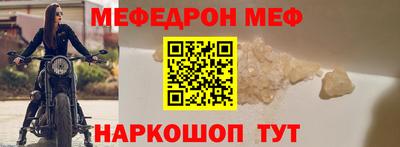 гидра Пушкино