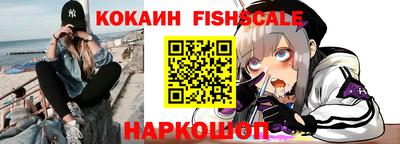 стаф Пугачёв