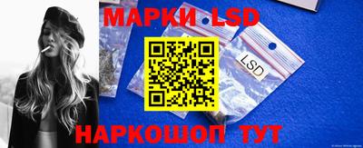 мефедрон мука Пыть-Ях