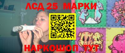 мефедрон мука Пыть-Ях