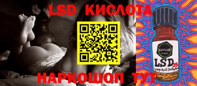 стаф Пугачёв