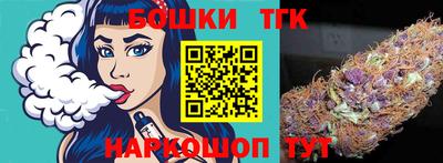 стаф Пугачёв