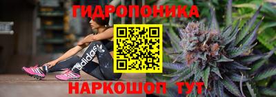 мефедрон мука Пыть-Ях