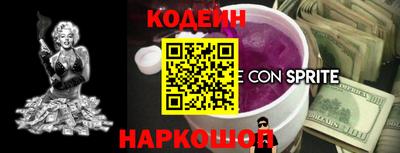мефедрон мука Пыть-Ях