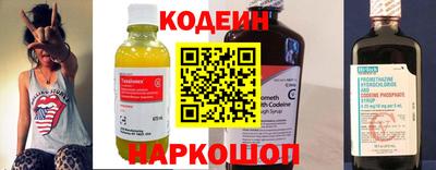 мефедрон мука Пыть-Ях