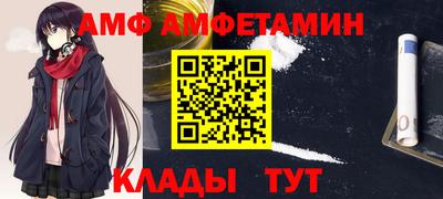мефедрон мука Пыть-Ях