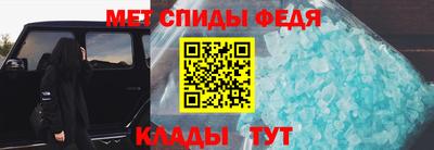 гидра Пушкино