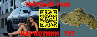 мефедрон мука Пыть-Ях