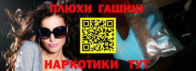 стаф Пугачёв