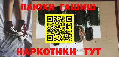 стаф Пугачёв