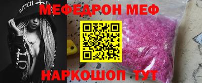 гидропоника Пенза