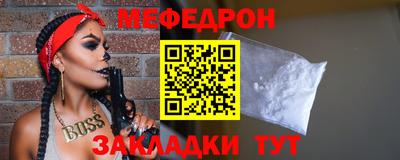 стаф Пугачёв